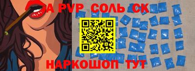 гашик Донской