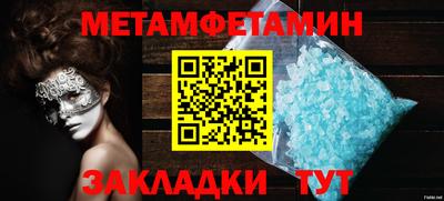 гашик Донской