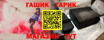 мефедрон VHQ Донецк
