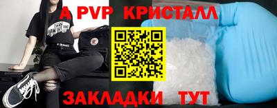МДПВ Дубна