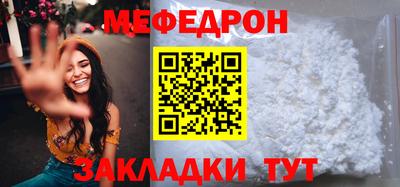 МДПВ Дубна