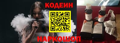 мефедрон VHQ Донецк