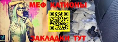 МДПВ Дубна