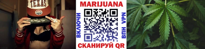 Канабис план  Нововоронеж 